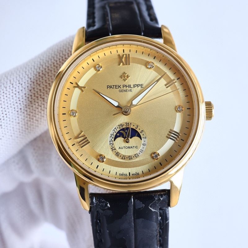 PATEK PHILIPPE Watches